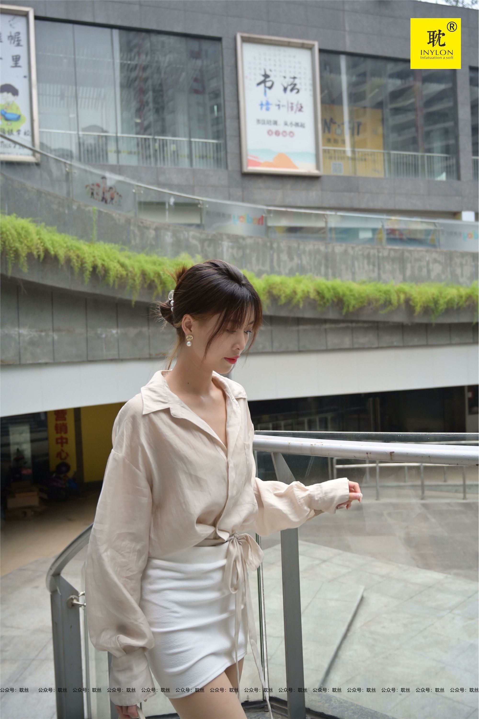 IESS异思趣向  第N种幻想之《一个人下班》①